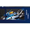 JIESTAR 58013 non  XE MÔ HÌNH CYBERANGEL bộ đồ chơi xếp lắp ráp ghép mô hình Ideas Ý Tưởng 1230 khối