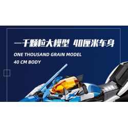 JIESTAR 58013 non  XE MÔ HÌNH CYBERANGEL bộ đồ chơi xếp lắp ráp ghép mô hình Ideas Ý Tưởng 1230 khối