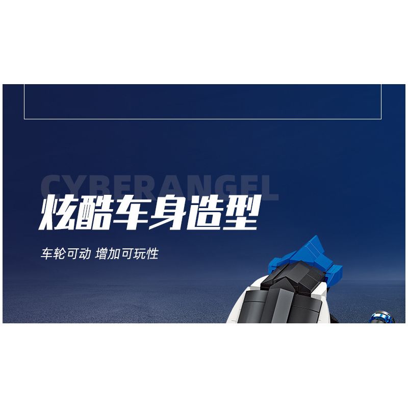 JIESTAR 58013 non  XE MÔ HÌNH CYBERANGEL bộ đồ chơi xếp lắp ráp ghép mô hình Ideas Ý Tưởng 1230 khối