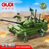 GUDI 20401 non  VŨ KHÍ QUÂN SỰ HẠNG NẶNG XE TĂNG CHIẾN ĐẤU CHỦ LỰC TYPE 99 4 TỔ HỢP bộ đồ chơi xếp lắp ráp ghép mô hình Military Army Quân Sự Bộ Đội 925 khối