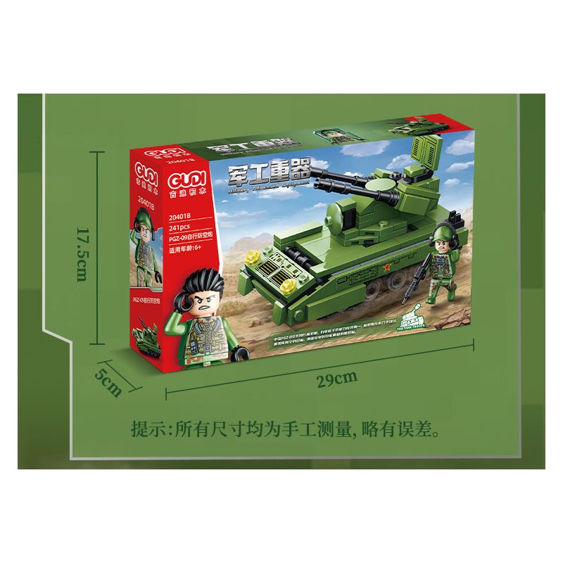GUDI 20401 non  VŨ KHÍ QUÂN SỰ HẠNG NẶNG XE TĂNG CHIẾN ĐẤU CHỦ LỰC TYPE 99 4 TỔ HỢP bộ đồ chơi xếp lắp ráp ghép mô hình Military Army Quân Sự Bộ Đội 925 khối