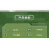 GUDI 20401 non  VŨ KHÍ QUÂN SỰ HẠNG NẶNG XE TĂNG CHIẾN ĐẤU CHỦ LỰC TYPE 99 4 TỔ HỢP bộ đồ chơi xếp lắp ráp ghép mô hình Military Army Quân Sự Bộ Đội 925 khối