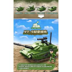 GUDI 20401 non  VŨ KHÍ QUÂN SỰ HẠNG NẶNG XE TĂNG CHIẾN ĐẤU CHỦ LỰC TYPE 99 4 TỔ HỢP bộ đồ chơi xếp lắp ráp ghép mô hình Military Army Quân Sự Bộ Đội 925 khối