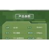 GUDI 20401 non  VŨ KHÍ QUÂN SỰ HẠNG NẶNG XE TĂNG CHIẾN ĐẤU CHỦ LỰC TYPE 99 4 TỔ HỢP bộ đồ chơi xếp lắp ráp ghép mô hình Military Army Quân Sự Bộ Đội 925 khối