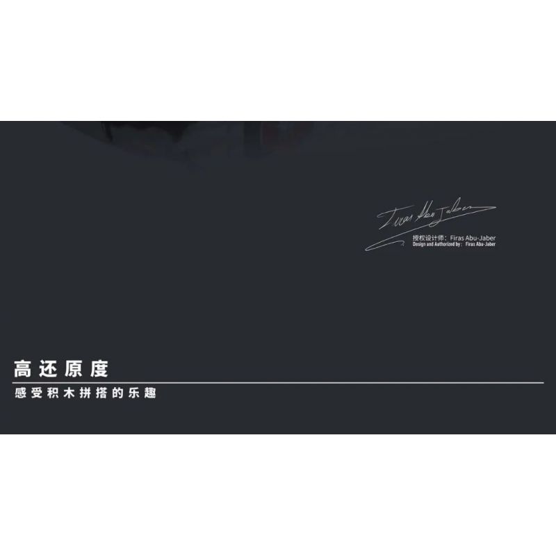 MouldKing 10016 Mould King 10016 non  THẦN CHIẾN TRANH bộ đồ chơi xếp lắp ráp ghép mô hình Creator Expert AS-VALKYRIE Chuyên Gia Sáng Tạo 1136 khối