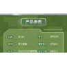 GUDI 20401 non  VŨ KHÍ QUÂN SỰ HẠNG NẶNG XE TĂNG CHIẾN ĐẤU CHỦ LỰC TYPE 99 4 TỔ HỢP bộ đồ chơi xếp lắp ráp ghép mô hình Military Army Quân Sự Bộ Đội 925 khối