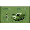 GUDI 20401 non  VŨ KHÍ QUÂN SỰ HẠNG NẶNG XE TĂNG CHIẾN ĐẤU CHỦ LỰC TYPE 99 4 TỔ HỢP bộ đồ chơi xếp lắp ráp ghép mô hình Military Army Quân Sự Bộ Đội 925 khối