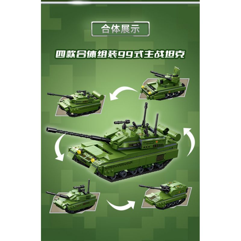 GUDI 20401 non  VŨ KHÍ QUÂN SỰ HẠNG NẶNG XE TĂNG CHIẾN ĐẤU CHỦ LỰC TYPE 99 4 TỔ HỢP bộ đồ chơi xếp lắp ráp ghép mô hình Military Army Quân Sự Bộ Đội 925 khối