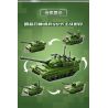 GUDI 20401 non  VŨ KHÍ QUÂN SỰ HẠNG NẶNG XE TĂNG CHIẾN ĐẤU CHỦ LỰC TYPE 99 4 TỔ HỢP bộ đồ chơi xếp lắp ráp ghép mô hình Military Army Quân Sự Bộ Đội 925 khối