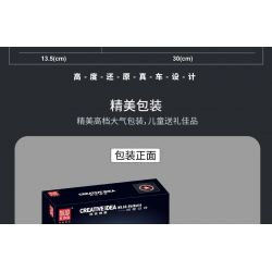 MouldKing 10016 Mould King 10016 non  THẦN CHIẾN TRANH bộ đồ chơi xếp lắp ráp ghép mô hình Creator Expert AS-VALKYRIE Chuyên Gia Sáng Tạo 1136 khối