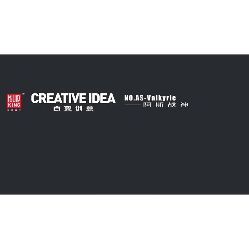 MouldKing 10016 Mould King 10016 non  THẦN CHIẾN TRANH bộ đồ chơi xếp lắp ráp ghép mô hình Creator Expert AS-VALKYRIE Chuyên Gia Sáng Tạo 1136 khối