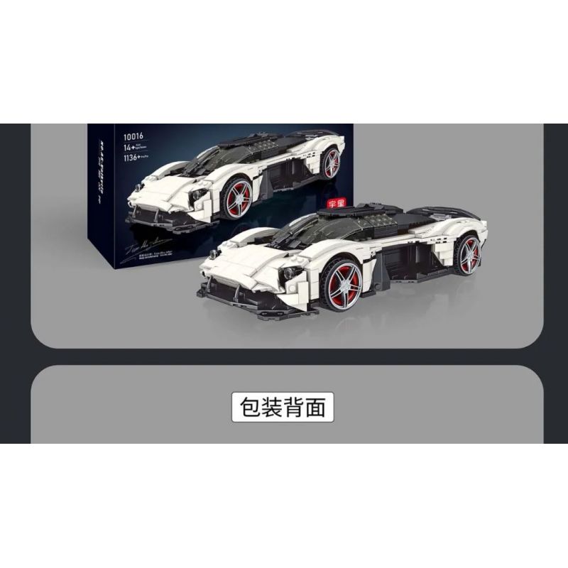 MouldKing 10016 Mould King 10016 non  THẦN CHIẾN TRANH bộ đồ chơi xếp lắp ráp ghép mô hình Creator Expert AS-VALKYRIE Chuyên Gia Sáng Tạo 1136 khối