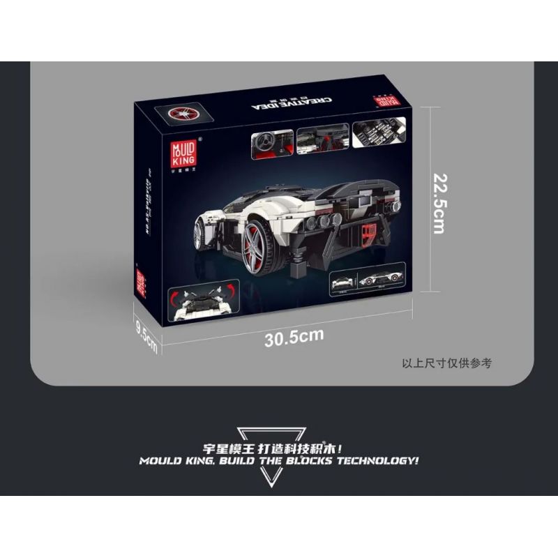 MouldKing 10016 Mould King 10016 non  THẦN CHIẾN TRANH bộ đồ chơi xếp lắp ráp ghép mô hình Creator Expert AS-VALKYRIE Chuyên Gia Sáng Tạo 1136 khối