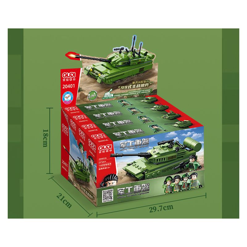 GUDI 20401 non  VŨ KHÍ QUÂN SỰ HẠNG NẶNG XE TĂNG CHIẾN ĐẤU CHỦ LỰC TYPE 99 4 TỔ HỢP bộ đồ chơi xếp lắp ráp ghép mô hình Military Army Quân Sự Bộ Đội 925 khối