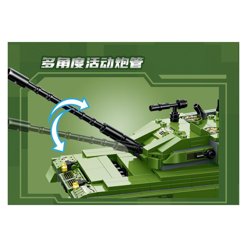 GUDI 20401 non  VŨ KHÍ QUÂN SỰ HẠNG NẶNG XE TĂNG CHIẾN ĐẤU CHỦ LỰC TYPE 99 4 TỔ HỢP bộ đồ chơi xếp lắp ráp ghép mô hình Military Army Quân Sự Bộ Đội 925 khối