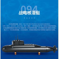 REOBRIX 800 non  TÀU NGẦM HẠT NHÂN CHIẾN LƯỢC TYPE 094 bộ đồ chơi xếp lắp ráp ghép mô hình Military Army NUCLEAR SUBMARINE Quân Sự Bộ Đội 1498 khối