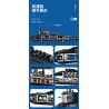 REOBRIX 800 non  TÀU NGẦM HẠT NHÂN CHIẾN LƯỢC TYPE 094 bộ đồ chơi xếp lắp ráp ghép mô hình Military Army NUCLEAR SUBMARINE Quân Sự Bộ Đội 1498 khối