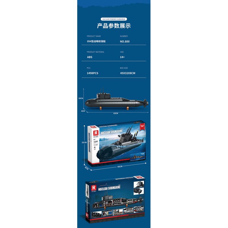 REOBRIX 800 non  TÀU NGẦM HẠT NHÂN CHIẾN LƯỢC TYPE 094 bộ đồ chơi xếp lắp ráp ghép mô hình Military Army NUCLEAR SUBMARINE Quân Sự Bộ Đội 1498 khối