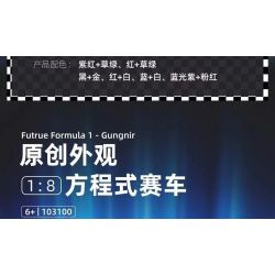 QIZHILE 103100 non  XE CÔNG THỨC 1 tỷ lệ 1:8 bộ đồ chơi xếp lắp ráp ghép mô hình  FUTRUE FORMULA 1 - GUNGNIR Kỹ Thuật Công Nghệ Cao Mô Hình Phương Tiện