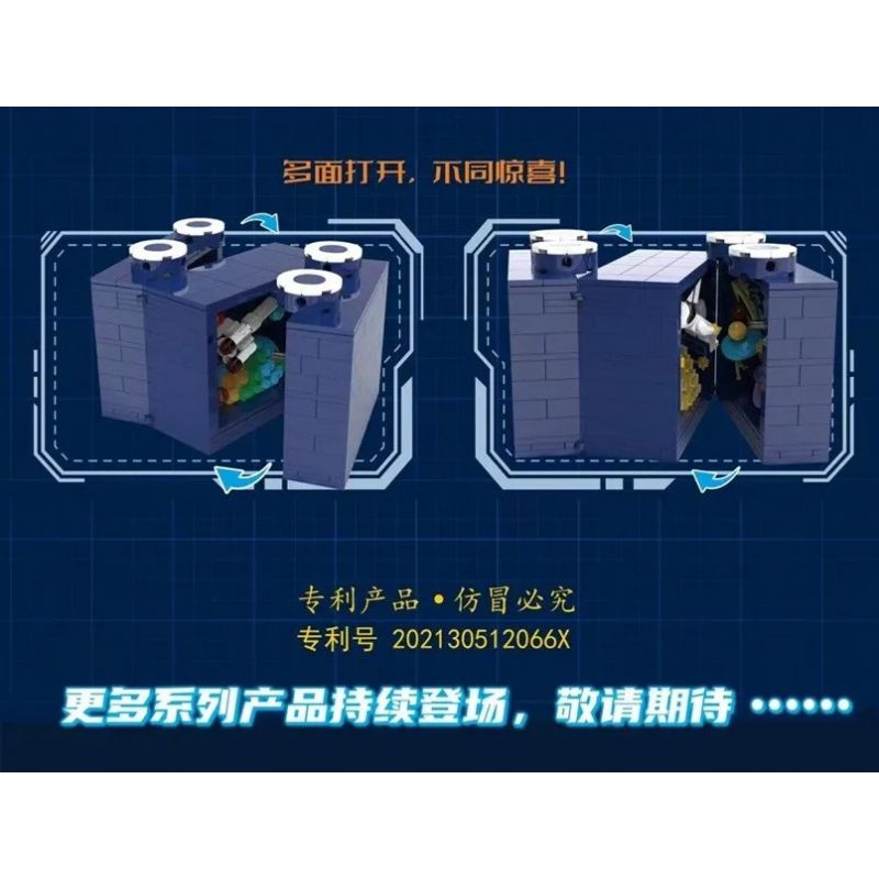 YICHAO 1213 non  TRẠM KHÔNG GIAN bộ đồ chơi xếp lắp ráp ghép mô hình SPACE STATION 565 khối