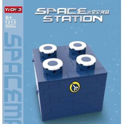 YICHAO 1213 non  TRẠM KHÔNG GIAN bộ đồ chơi xếp lắp ráp ghép mô hình SPACE STATION 565 khối