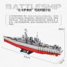 PanlosBrick 637005 Panlos Brick 637005 non  CHIẾN HẠM PHÍA BẮC CAROLINA bộ đồ chơi xếp lắp ráp ghép mô hình Military Army NORTH CAROLINA CLASS BATTLESHIP Quân Sự Bộ Đội 1638 khối