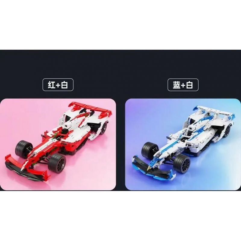 QIZHILE 103100 non  XE CÔNG THỨC 1 tỷ lệ 1:8 bộ đồ chơi xếp lắp ráp ghép mô hình  FUTRUE FORMULA 1 - GUNGNIR Kỹ Thuật Công Nghệ Cao Mô Hình Phương Tiện