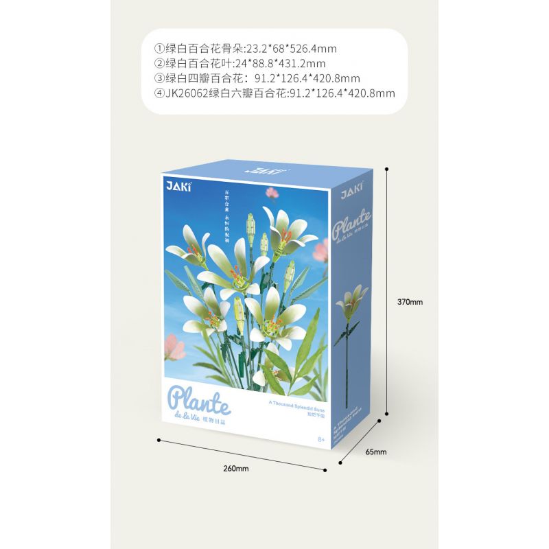 JAKI JK2695 2695 non  MỘT NGÀN MẶT TRỜI LỘNG LẪY bộ đồ chơi xếp lắp ráp ghép mô hình JAKI JK2695 2695 non  MỘT NGÀN MẶT TRỜI LỘNG LẪY bộ đồ chơi xếp lắp ráp ghép mô hình