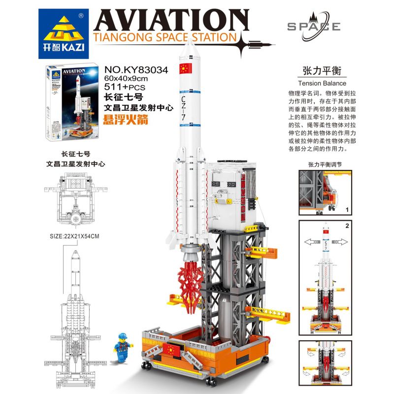 Kazi KY83034 83034 non Lego LONG MARCH 7 TRUNG TÂM PHÓNG VỆ TINH VĂN XƯƠNG TÊN LỬA LƠ LỬNG bộ đồ chơi xếp lắp ráp ghép mô hình Space AVIATION Thám Hiểm Không Gian 511 khối