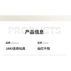 JAKI JK2695 2695 non  MỘT NGÀN MẶT TRỜI LỘNG LẪY bộ đồ chơi xếp lắp ráp ghép mô hình JAKI JK2695 2695 non  MỘT NGÀN MẶT TRỜI LỘNG LẪY bộ đồ chơi xếp lắp ráp ghép mô hình