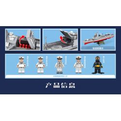 SEMBO WEKKI VIGGI 202029 non  HẠM ĐỘI QUỐC GIA HÙNG MẠNH TÀU KHU TRỤC TÊN LỬA DẪN ĐƯỜNG TYPE 052D 1:300 tỷ lệ 1:300 bộ đồ chơi xếp lắp ráp ghép mô hình 772 khối