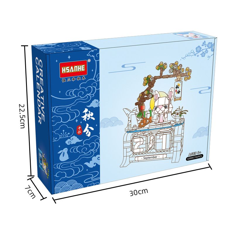 HSANHE 32004 non  AUTUMN EQUINOX - TẾT TRUNG THU bộ đồ chơi xếp lắp ráp ghép mô hình Chinese Traditional Festivals Lễ Hội Cổ Truyền 741 khối