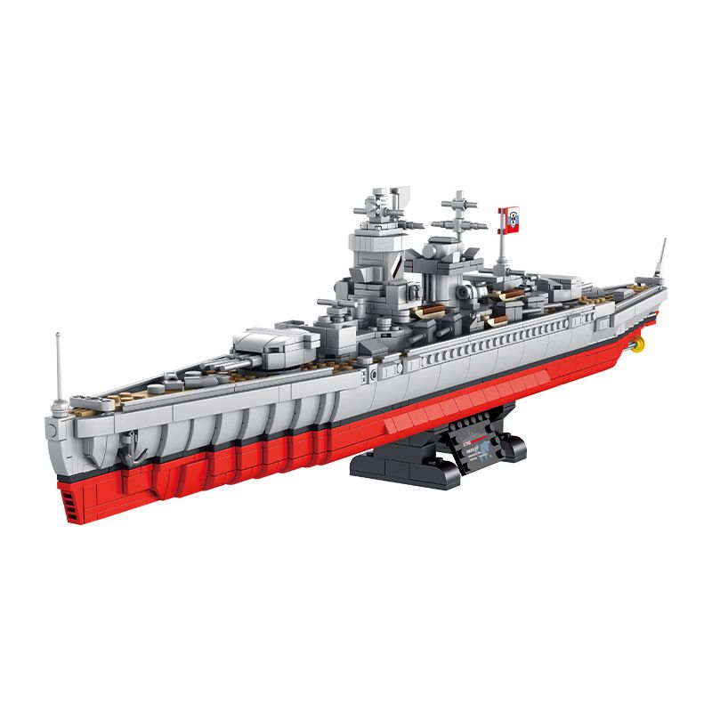 PanlosBrick 637002 Panlos Brick 637002 non Lego TAY ÁO "LU ZOV" bộ đồ chơi xếp lắp ráp ghép mô hình Military Army DEUTSCHLAND CLASS BATTLESHIP Quân Sự Bộ Đội 1418 khối