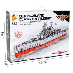 PanlosBrick 637002 Panlos Brick 637002 non  TAY ÁO "LU ZOV" bộ đồ chơi xếp lắp ráp ghép mô hình Military Army DEUTSCHLAND CLASS BATTLESHIP Quân Sự Bộ Đội 1418 khối