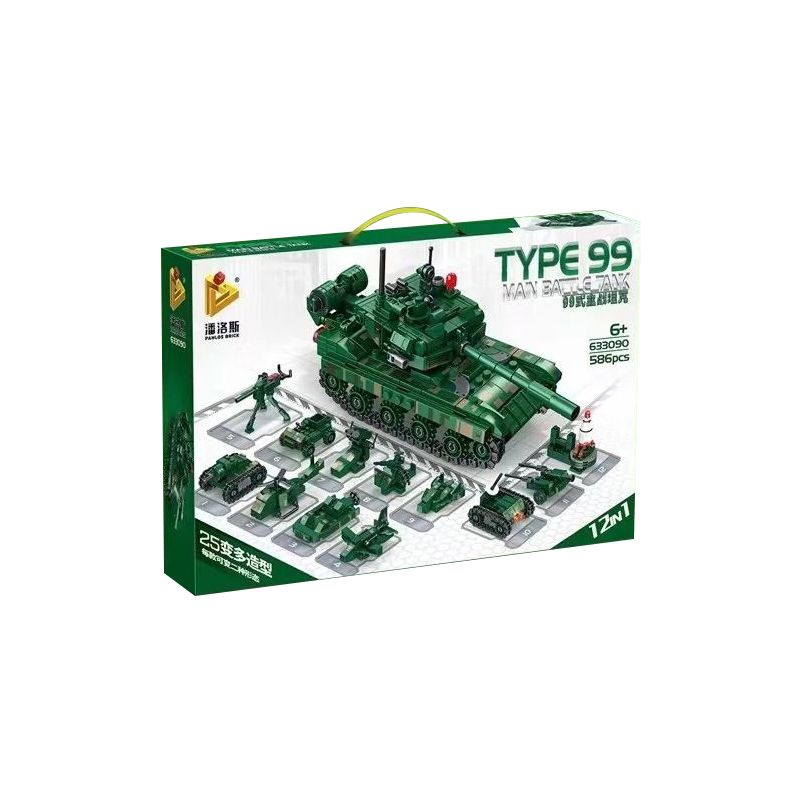 PanlosBrick 633090 Panlos Brick 633090 non Lego XE TĂNG CHIẾN ĐẤU CHỦ LỰC TYPE 99 25 BIẾN THỂ bộ đồ chơi xếp lắp ráp ghép mô hình Military Army TYPE 99 MAIN BATTLE TANK Quân Sự Bộ Đội 586 khối