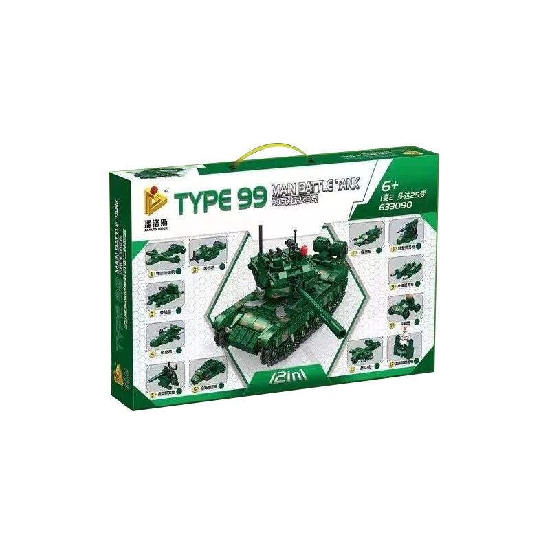 PanlosBrick 633090 Panlos Brick 633090 non  XE TĂNG CHIẾN ĐẤU CHỦ LỰC TYPE 99 25 BIẾN THỂ bộ đồ chơi xếp lắp ráp ghép mô hình Military Army TYPE 99 MAIN BATTLE TANK Quân Sự Bộ Đội 586 khối