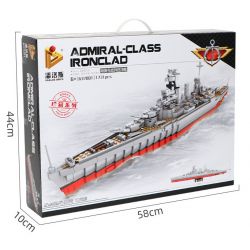 PanlosBrick 637001 Panlos Brick 637001 non  HU THIẾU SÁNG TÀU DU LỊCH bộ đồ chơi xếp lắp ráp ghép mô hình Military Army ADMIRAL-CLASS IRONCLAD Quân Sự Bộ Đội 1731 khối
