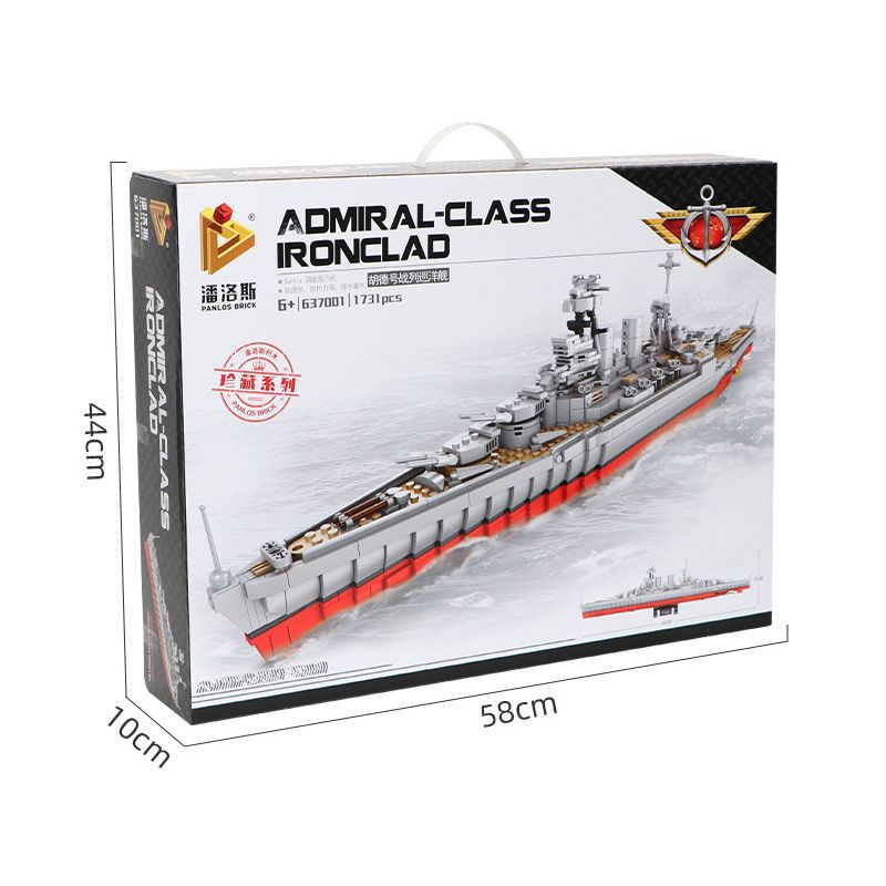 PanlosBrick 637001 Panlos Brick 637001 non  HU THIẾU SÁNG TÀU DU LỊCH bộ đồ chơi xếp lắp ráp ghép mô hình Military Army ADMIRAL-CLASS IRONCLAD Quân Sự Bộ Đội 1731 khối