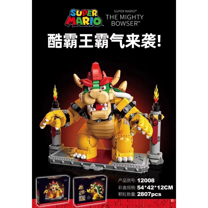 OXFORD SK3662 3662 non  HIỆP SĨ TÀU CƯỚP BIỂN bộ đồ chơi xếp lắp ráp ghép mô hình Pirates Of The Caribbean 나이츠 해적선 Cướp Biển Vùng Caribe 863 khối