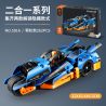 IM.MASTER QIHUI 5816 non  XE MÁT MẺ bộ đồ chơi xếp lắp ráp ghép mô hình  Kỹ Thuật Công Nghệ Cao Mô Hình Phương Tiện 247 khối