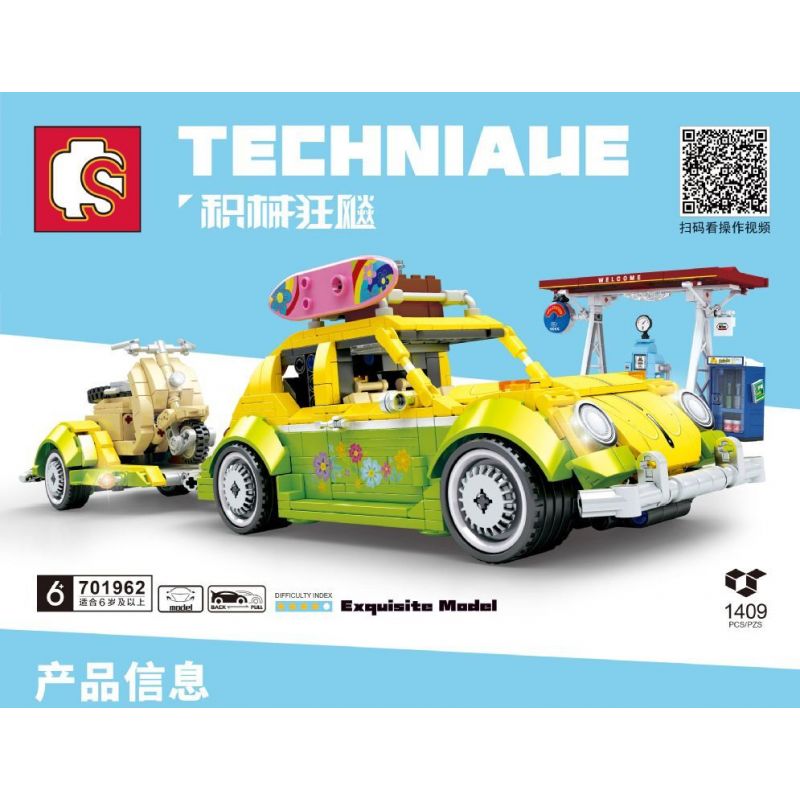 CADA DOUBLEE C81051 81051 non  SÚNG TIỂU LIÊN G58 bộ đồ chơi xếp lắp ráp ghép mô hình 800 khối