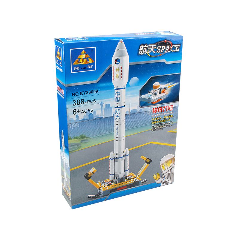 Kazi KY83009 83009 non  THẦN CHÂU 9 bộ đồ chơi xếp lắp ráp ghép mô hình Space Thám Hiểm Không Gian 388 khối