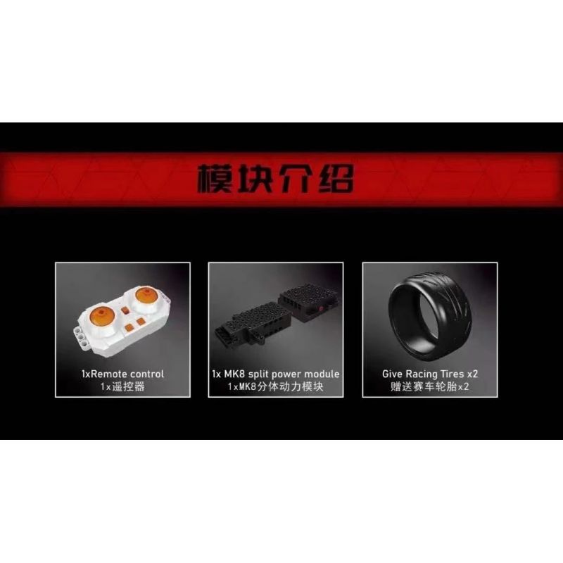 MouldKing 13176 Mould King 13176 non  PORSCHE 911 tỷ lệ 1:14 bộ đồ chơi xếp lắp ráp ghép mô hình  Kỹ Thuật Công Nghệ Cao Mô Hình Phương Tiện 1538 khối