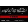 MouldKing 13176 Mould King 13176 non  PORSCHE 911 tỷ lệ 1:14 bộ đồ chơi xếp lắp ráp ghép mô hình  Kỹ Thuật Công Nghệ Cao Mô Hình Phương Tiện 1538 khối