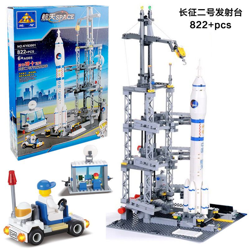 Kazi KY83001 83001 non  BỆ PHÓNG TÊN LỬA LONG MARCH 2F bộ đồ chơi xếp lắp ráp ghép mô hình Space Thám Hiểm Không Gian 822 khối