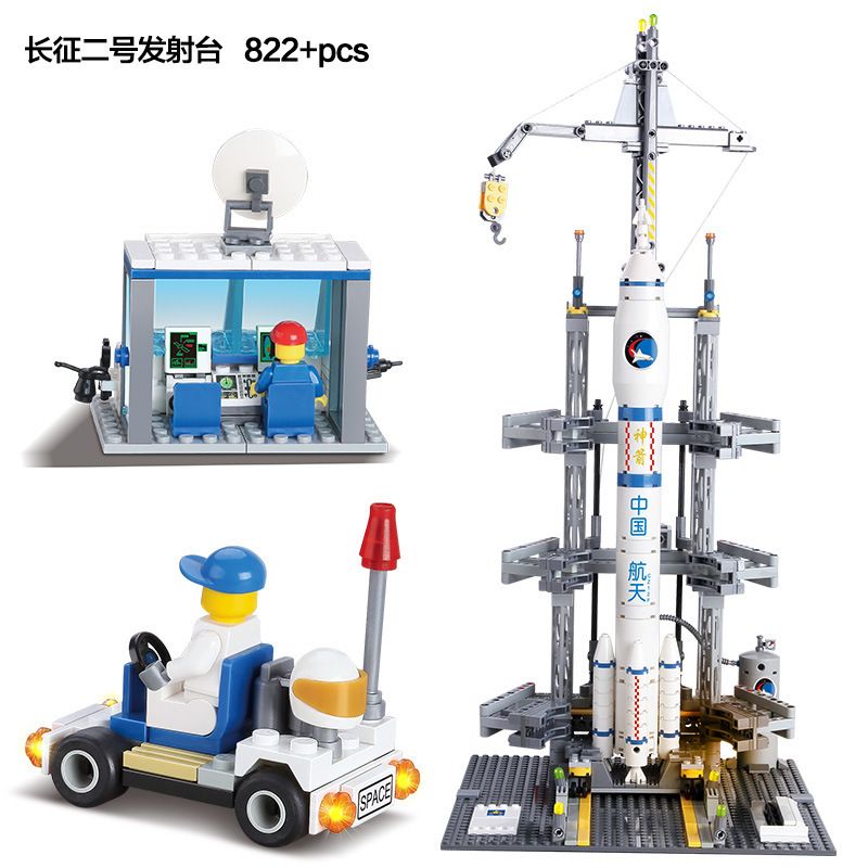 Kazi KY83001 83001 non  BỆ PHÓNG TÊN LỬA LONG MARCH 2F bộ đồ chơi xếp lắp ráp ghép mô hình Space Thám Hiểm Không Gian 822 khối