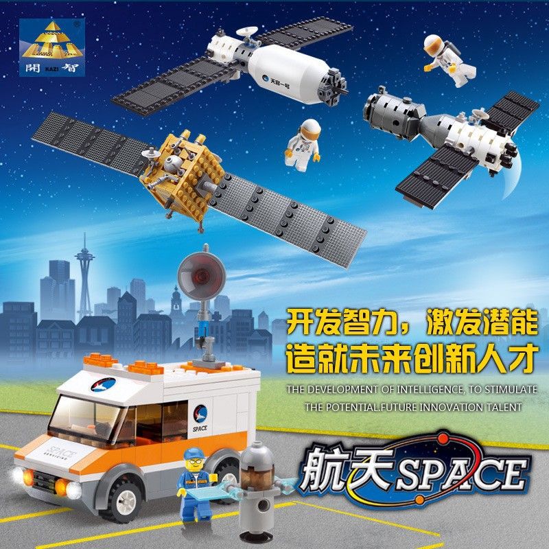 Bozhi 83005 non Lego HÀNG KHÔNG VŨ TRỤ PHƯƠNG TIỆN PHỤC HỒI VỆ TINH bộ đồ chơi xếp lắp ráp ghép mô hình SPACE