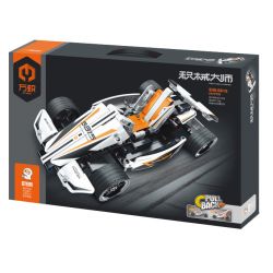 IM.MASTER QIHUI 5815 non  KART. bộ đồ chơi xếp lắp ráp ghép mô hình  Kỹ Thuật Công Nghệ Cao Mô Hình Phương Tiện 247 khối