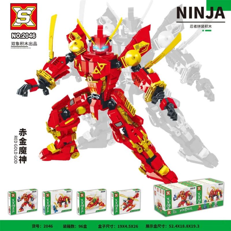 SX 2046 non Lego THẦN ĐÈN VÀNG ĐỎ bộ đồ chơi xếp lắp ráp ghép mô hình The Lego Ninjago Movie RED GOLD GOD Ninja Lốc Xoáy