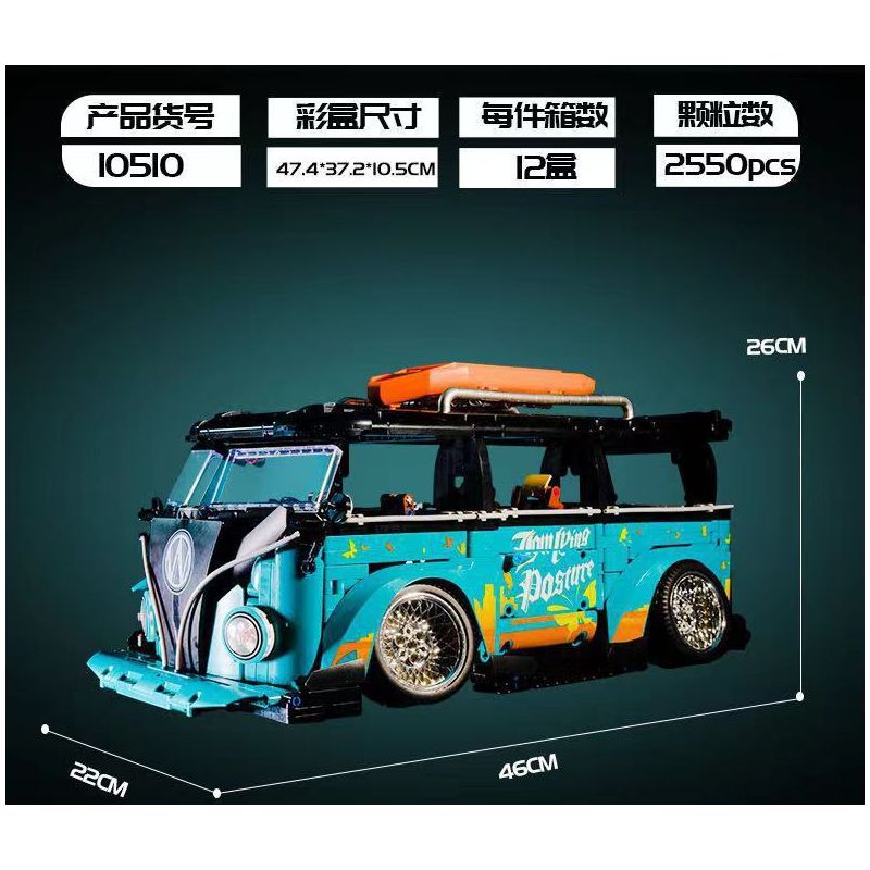 QIZHILE 92003 non  HOA HƯỚNG DƯƠNG bộ đồ chơi xếp lắp ráp ghép mô hình Art HELIANTHUS 666 khối